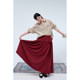 Deer and Bird [Sea Cabin]'Melo Red Wine' Two-color Lace-up A-line Large Umbrella Skirt Skirt 6539
