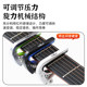 Alice guitar changer clip Folk classical guitar special ukulele tuning clip ukulele tuning clip