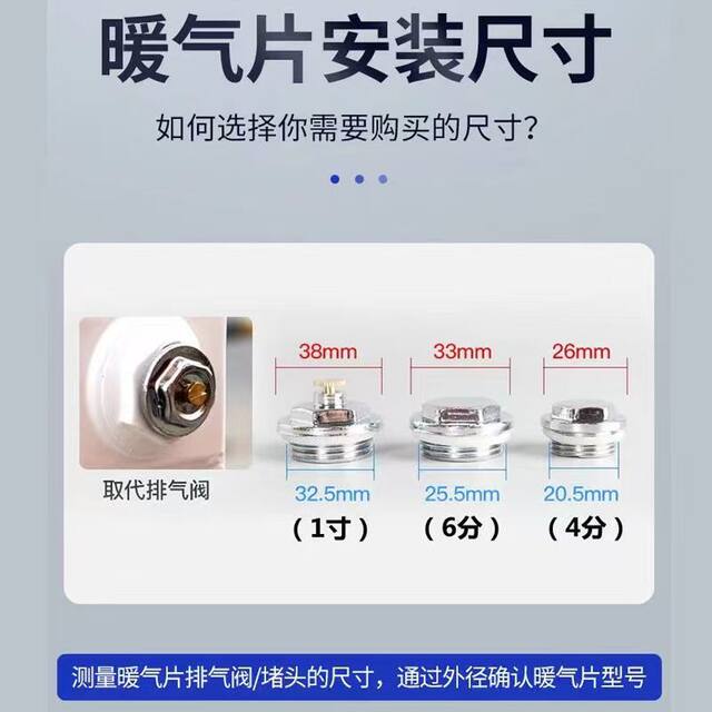 Radiator all-copper drainage and drain valve water distributor floor heating sewage valve 6 minutes 1 inch large flow exhaust and drainage artifact