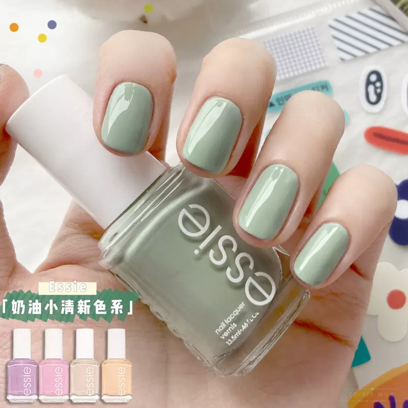 美国essie 指甲油新色春夏糖果色系裸色持久美甲