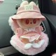 Labubu safety seat rabubu car seat air outlet safety seat car ornaments for women