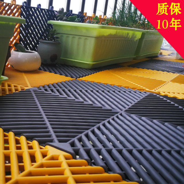 Anti-theft window pad balcony flower stand guardrail leak-proof mesh pad plastic hard board window sill storage partition anti-fall baffle