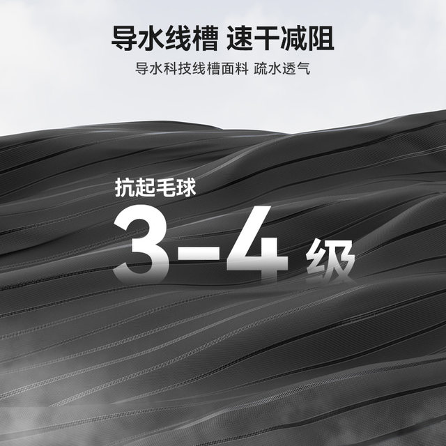 Li Ning men's swimming trunks men's professional racing five-point new swimming youth adult training shark skin to prevent embarrassment