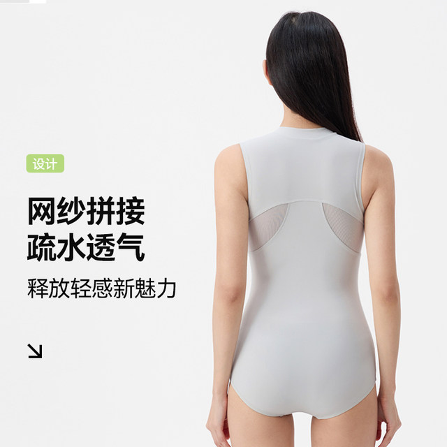 Li Ning swimsuit women's high-end 2025 new swimsuit women's large size one-piece adult triangle racing professional swimsuit