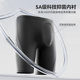 Li Ning men's swimming trunks men's professional racing five-point new swimming youth adult training shark skin to prevent embarrassment