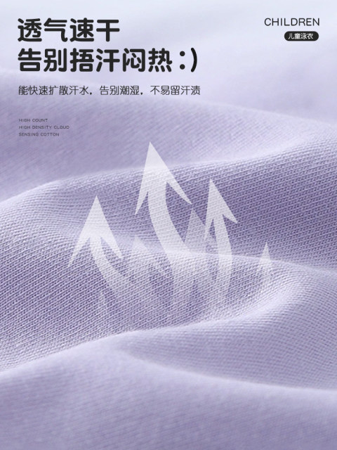 Li Ning children's swimsuit women's new split quick-drying swimsuit children's middle and large children's swimming trunks girls' baby suit