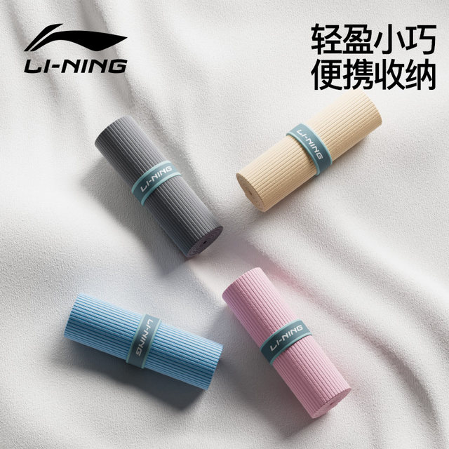 Li Ning swim quick-drying bath towels for women's bathrobe absorbent beach outdoor adult sports swimming towels for gym