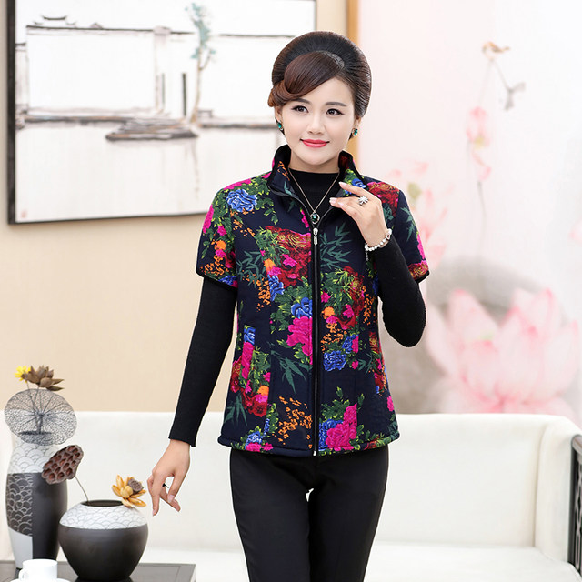 Spring and autumn clothing for the elderly, waistcoat, vest, coat, grandma's clothing, winter clothing, old lady's short-sleeved cotton jacket, mother's vest