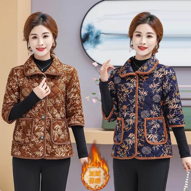 Mom pretend to be autumn and winter new thick short -sleeved cotton jackets Middle -aged and elderly women with velvet large size half -sleeved cotton jacket vest