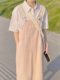 Fat mm pear-shaped body pink strap skirt large size loose and slim Japanese style belly-covering and age-reducing mid-length dress