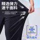 Li Ning sweatpants summer quick-drying pants men's ice silk thin casual sweatpants new woven running tying trousers