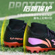 Li Ning Jiying 2 football shoes bengMG/TF short nail broken nail cushioning men's professional game training special high top