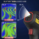 Hikvision's new infrared thermal imager point thermometer automatic detector leakage measuring instrument H11PRO+ phase formation

