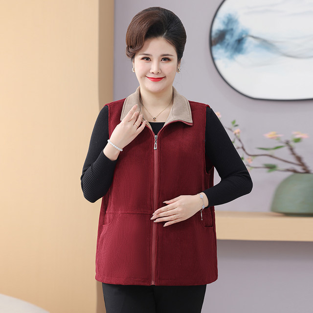 2025 New Mother's Spring Clothes Plus Size Vests Middle-aged and Elderly Extra Large Size Jackets Female Elderly Spring and Autumn Vests
