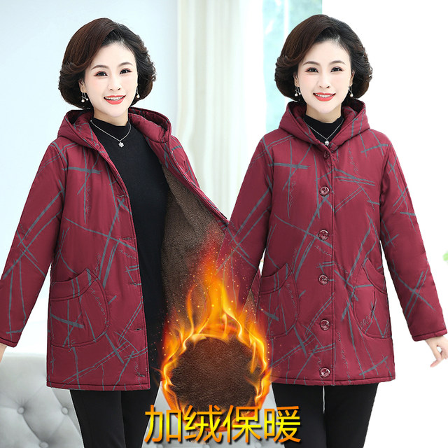 Special style new style for middle-aged and elderly women with fat plus size plus velvet cotton coat winter clothes mother cotton clothes thickened cotton jacket jacket