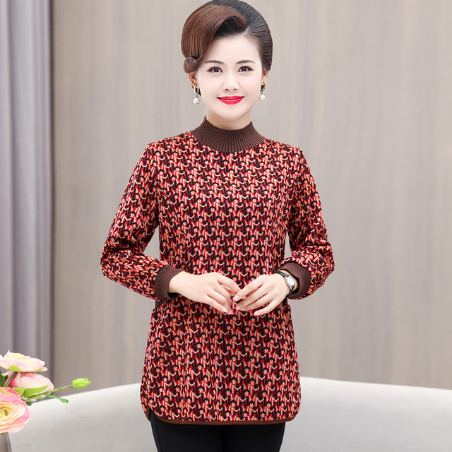 Mom plus fat plus size medium-length base shirt middle-aged plus velvet long sleeve middle-aged and elderly women's autumn and winter thick top