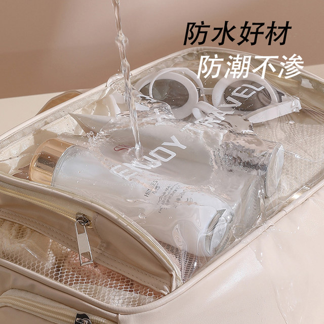 Waterproof toiletry bag, large capacity wet and dry separation swimming bag, swimsuit beach bag, sports fitness storage bag, cosmetic bag