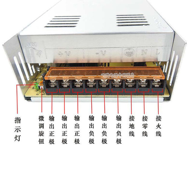 220-turn 24v12V18V switching power supply 36V gate access control 3a4a5a10a30a Transformer mount 360w