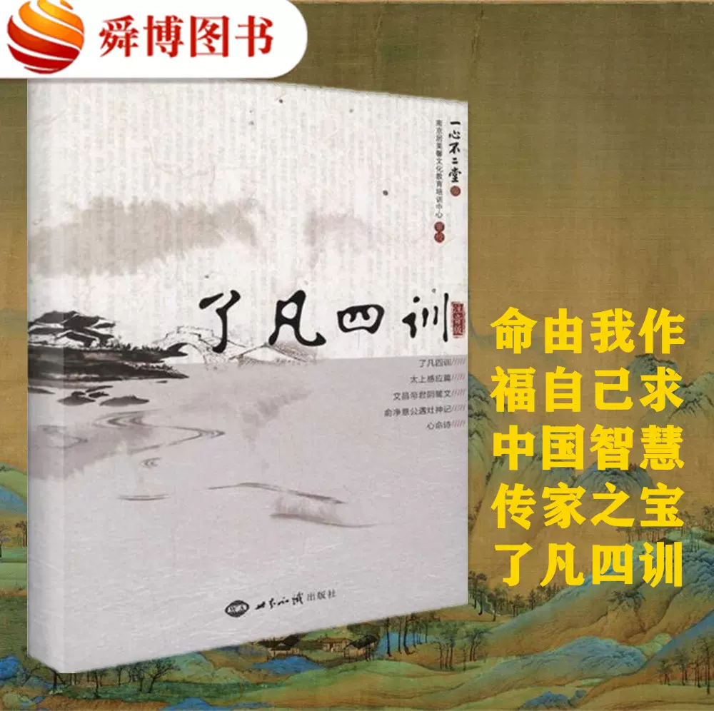 名言堂 新人首单立减十元 21年11月 淘宝海外 名言堂 新人首单立减十元 21年11月 淘宝海外