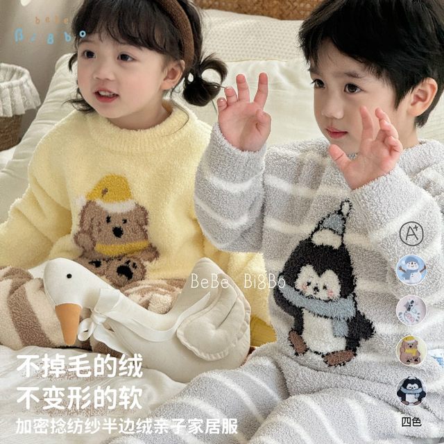 bi8bo children's pajamas half-length fleece home clothing set 2025 late autumn and winter new casual parent-child style 31590
