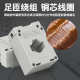 LMK current transformer BH-0.66CT metering 0.5 level AC 100/50/50I30I40I