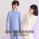 Red bean velvet H3 children's autumn clothes and autumn pants set for boys pure cotton thickened girls' cotton sweater thermal underwear autumn and winter