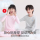 Red bean velvet H3 children's autumn clothes and autumn pants set for boys pure cotton thickened girls' cotton sweater thermal underwear autumn and winter