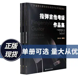 岭南美术出版社- Top 1万件岭南美术出版社- 2023年8月更新- Taobao