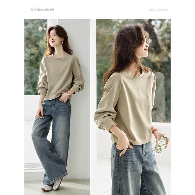Mohan Yimei Fashion Division Cut Casual Versatile Letter Embroidery Round-neck Sweatshirt 2025 Spring and Summer New Sweatshirt