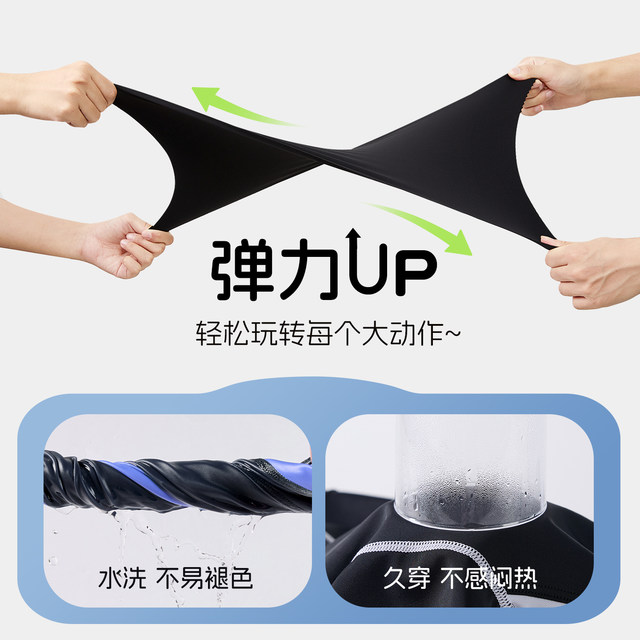 Li Ning boys swimming trunks children teenagers five-point pants mid-large children racing professional swimming training 2025 new set