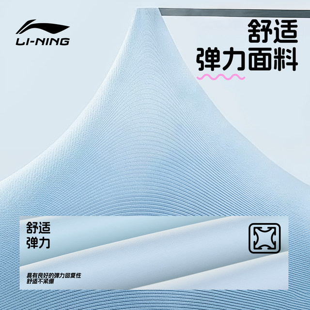 Li Ning children's swimsuit girls professional training one-piece triangle 2025 new model for middle and large children racing swimming