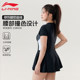 Li Ning plus size swimsuit for women slightly fat mm200Jin [Jin is equal to 0.5kg] hot spring girl covering flesh big breasts one-piece slimming swimsuit