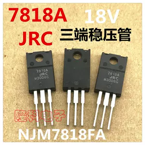 7818a - Top 100件7818a - 2023年8月更新- Taobao