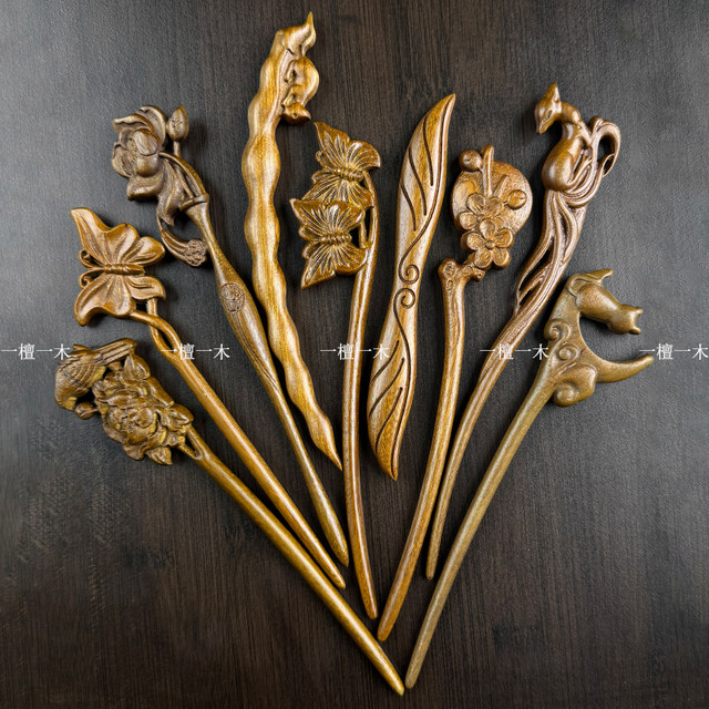 Original new Chinese style golden sandalwood U-shaped hairpin cute cat hairpin hairpin for women ancient style cheongsam and Hanfu headwear