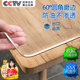 Soft glass desktop protective padding table cloth free water, waterproof and anti -oil -proof PVC transparent dining table mat, coffee table desk elementary school students
