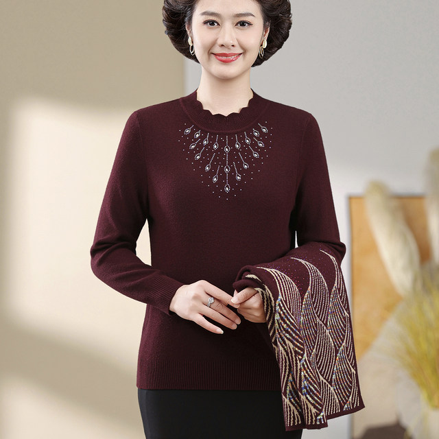 Western mom autumn and winter knitted thickened two-piece set for middle-aged and elderly women's winter national style sweater fashion cardigan jacket