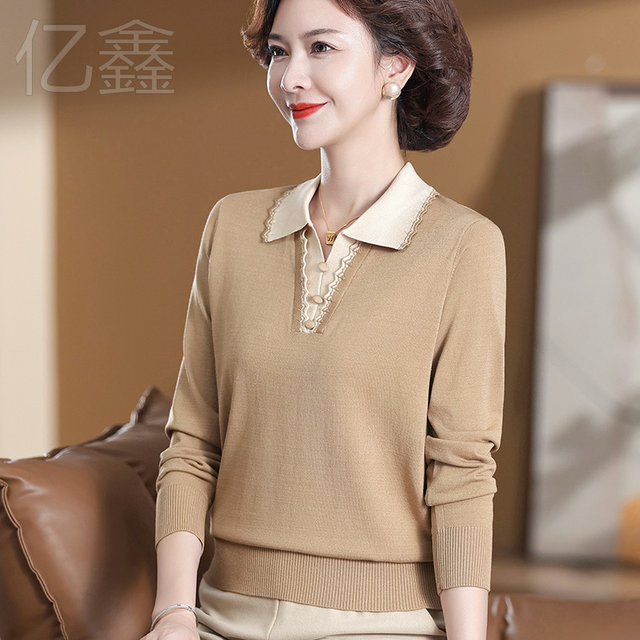 
Mom autumn lapel sweater T-shirt top fashionable middle-aged and elderly women's long-sleeved thin sweater base shirt