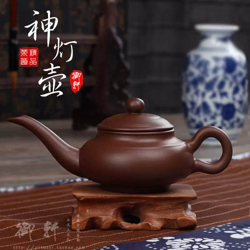 中国茶器紫砂壷功夫茶手把茶壷-