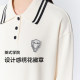 Senma sweater female POLO pilot school style loose bottoming shirt winter embroidered color scraper top, gentle and fashionable
