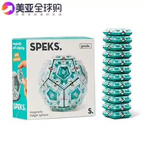 五边形立体 新人首单立减十元 22年2月 淘宝海外