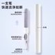 Headphone cleaning pen Bluetooth headset cleaning artifact mobile phone earpiece dust removal tool mobile phone hole multi-function cleaning brush