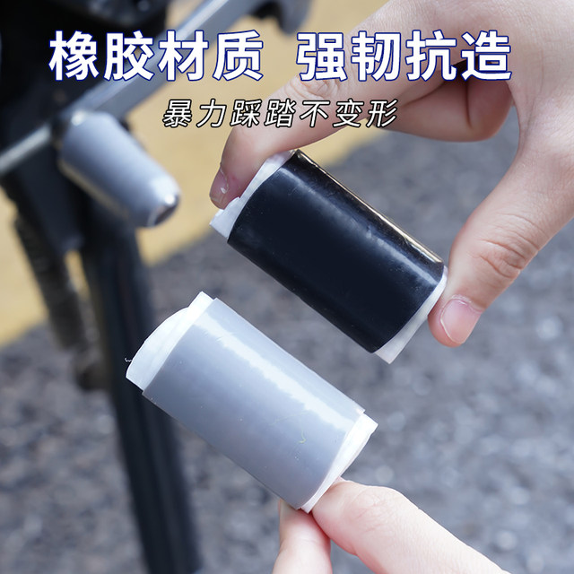 Motorcycle gear lever cover hook gear shift gear anti-stolen shoes silicone self-reducing motorcycle riding equipment locomotive protection cover