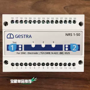 gestra - Top 5000件gestra - 2023年11月更新- Taobao