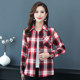 Women's pure cotton shirt 2024 spring new style grinding plaid large size shirt casual loose summer sun protection jacket