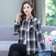 Women's pure cotton shirt 2024 spring new style grinding plaid large size shirt casual loose summer sun protection jacket