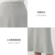 [High-end commuting] LANDI Moonlight Gray A-style Fishtail Skirt Suit Skirt Medium-length Women's New 2025 Spring