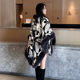 Long imitation mink fur warm fur cloak large cloak for women 2024 new versatile loose large size shawl winter