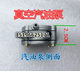 Scooter gasoline pump 125 motorcycle oil switch big turtle oil pump tricycle gasoline pump self-priming oil pump