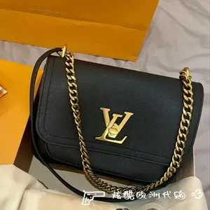 Replica Louis Vuitton Carryall PM Bag M46288 Fake Wholesale