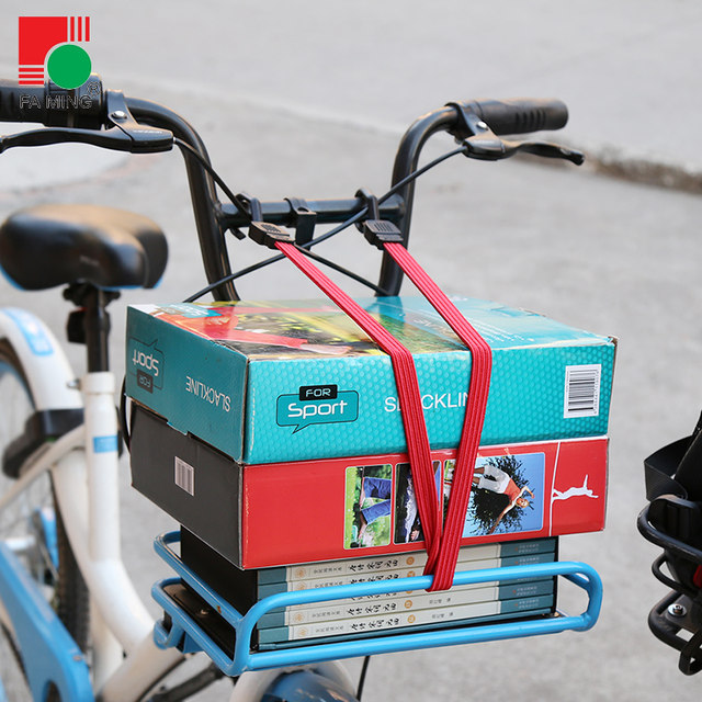 Electric car trunk bicycle straps tie rope motorcycle hook cargo fixture belt elastic luggage rope